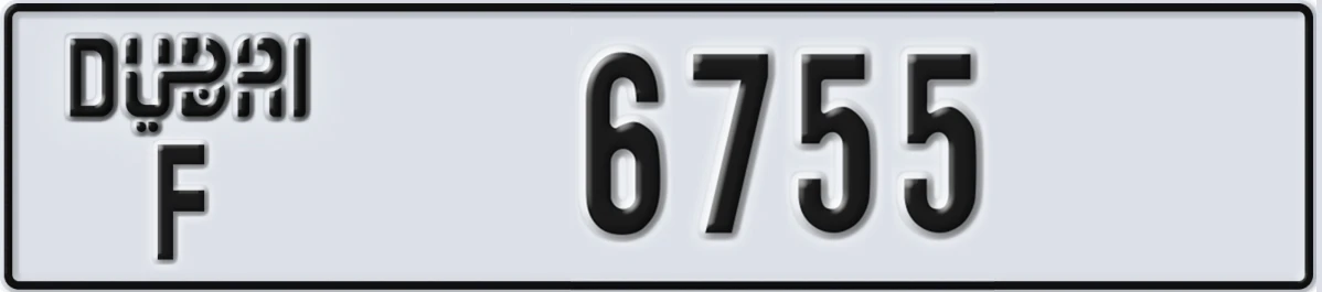 UAE License Plate Dubai F 6755