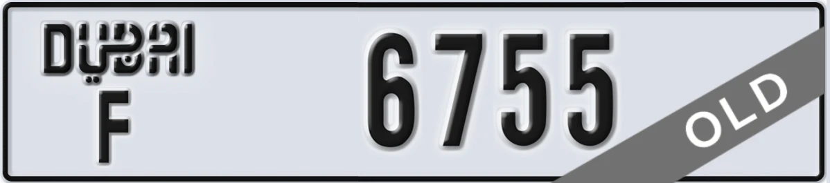 UAE License Plate Dubai F 6755