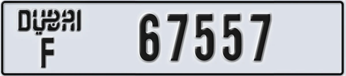 UAE License Plate Dubai F 67557
