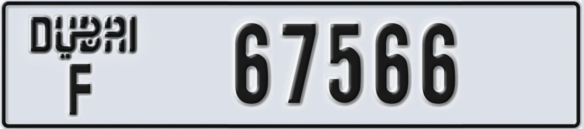 UAE License Plate Dubai F 67566