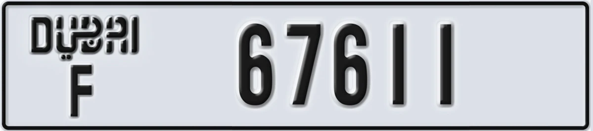 UAE License Plate Dubai F 67611