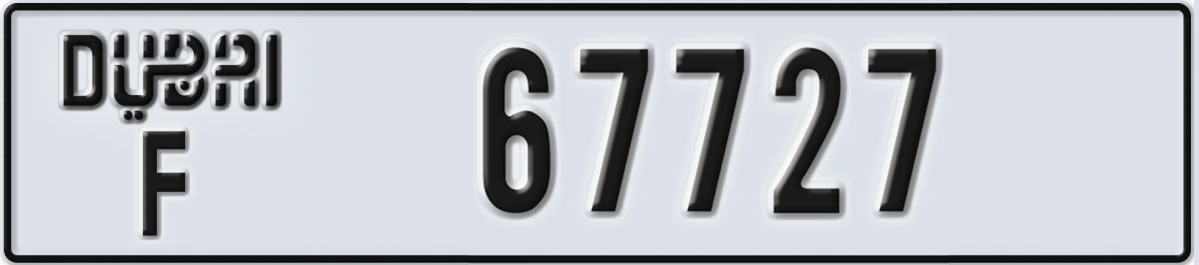 UAE License Plate Dubai F 67727