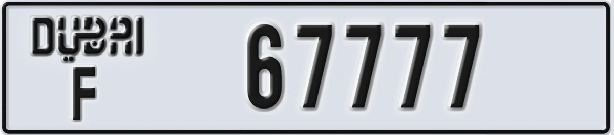 UAE License Plate Dubai F 67777