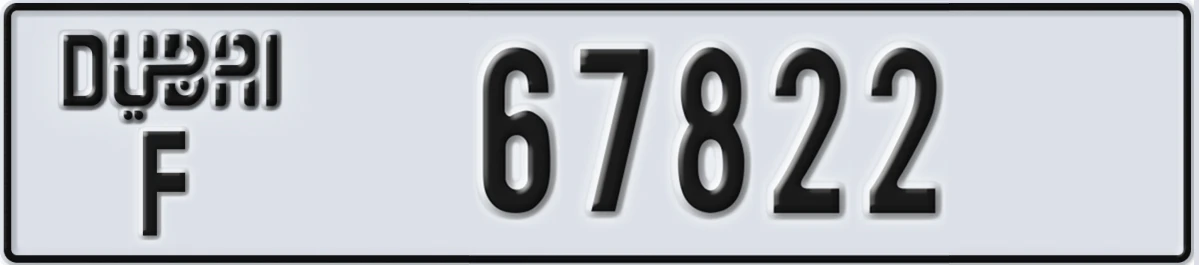 UAE License Plate Dubai F 67822