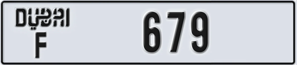 UAE License Plate Dubai F 679