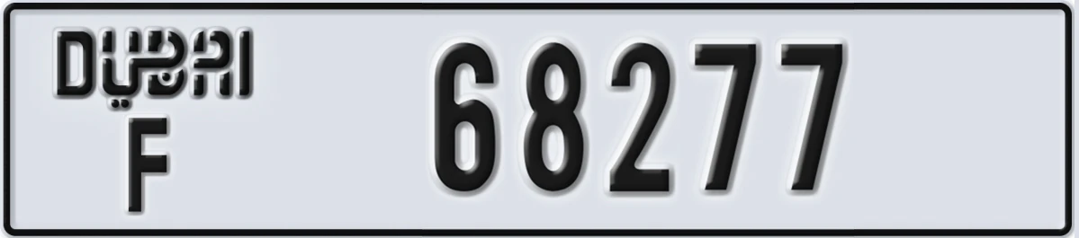 UAE License Plate Dubai F 68277