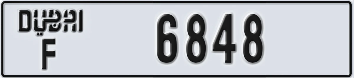 UAE License Plate Dubai F 6848