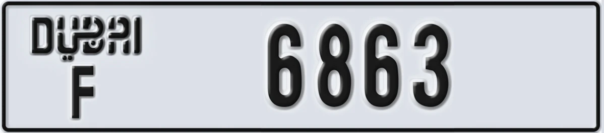 UAE License Plate Dubai F 6863