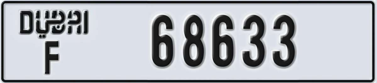 UAE License Plate Dubai F 68633