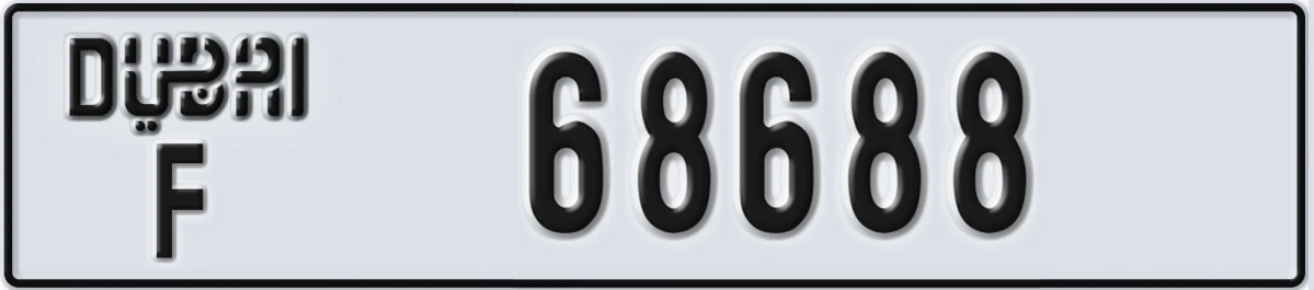 UAE License Plate Dubai F 68688