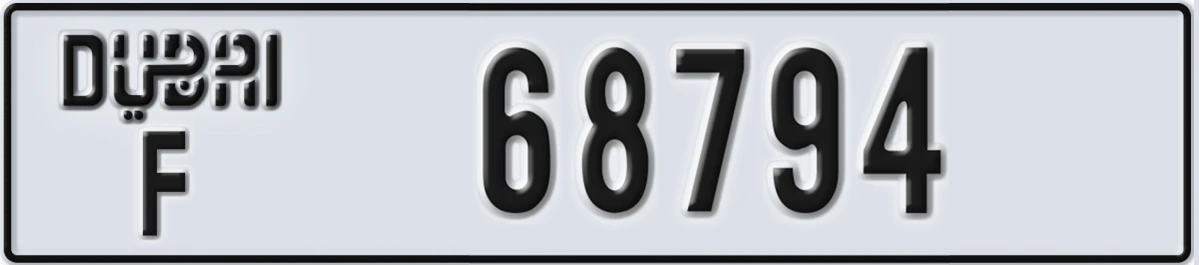UAE License Plate Dubai F 68794