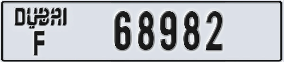 UAE License Plate Dubai F 68982