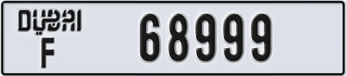 UAE License Plate Dubai F 68999