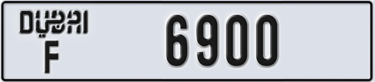 UAE License Plate Dubai F 6900