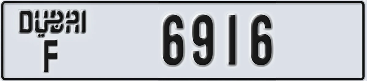 UAE License Plate Dubai F 6916