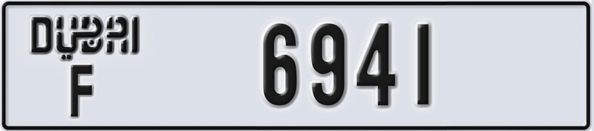 UAE License Plate Dubai F 6941