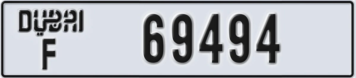 UAE License Plate Dubai F 69494