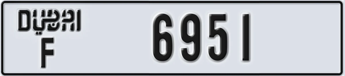 UAE License Plate Dubai F 6951