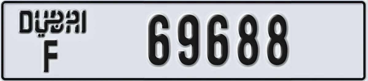 UAE License Plate Dubai F 69688