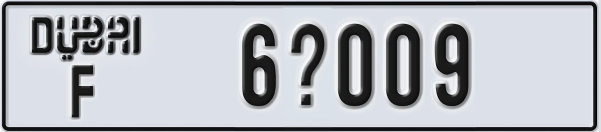 UAE License Plate Dubai F 6X009