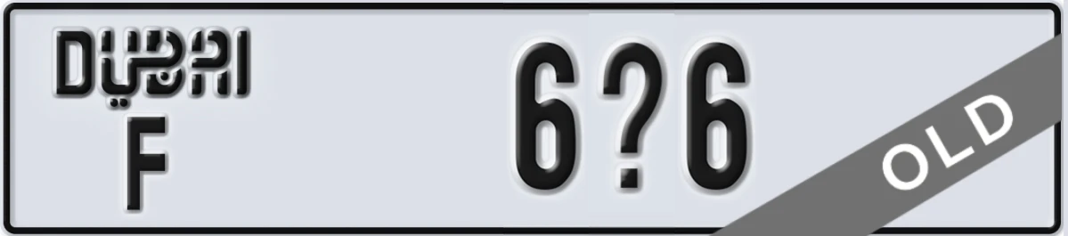 UAE License Plate Dubai F 6X6