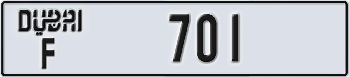 UAE License Plate Dubai F 701