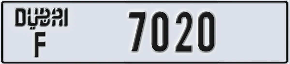 UAE License Plate Dubai F 7020