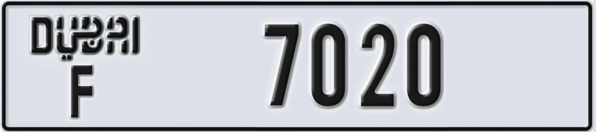 UAE License Plate Dubai F 7020