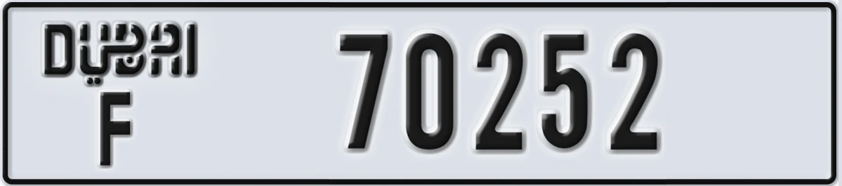 UAE License Plate Dubai F 70252
