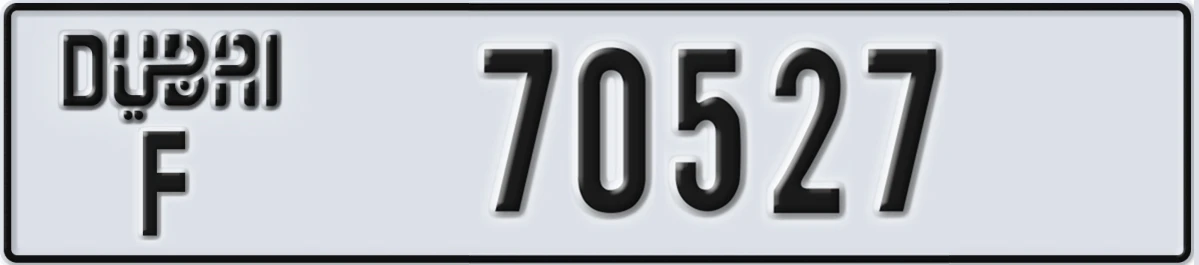 UAE License Plate Dubai F 70527