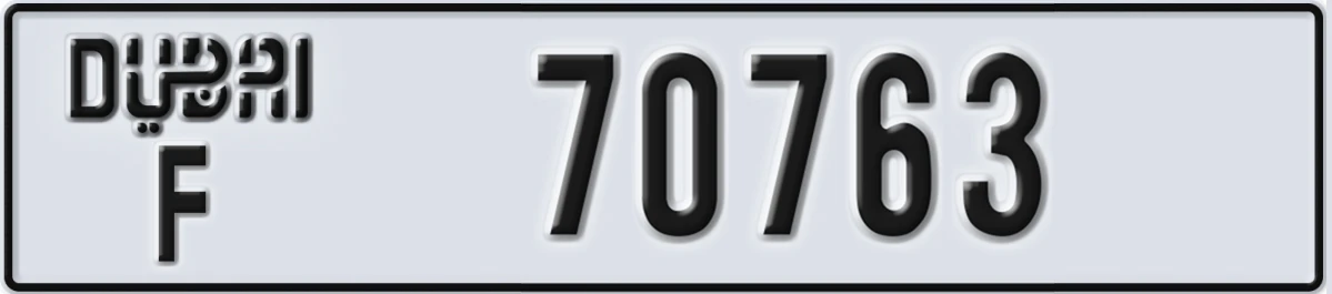 UAE License Plate Dubai F 70763