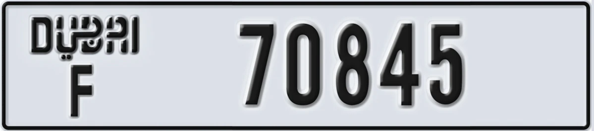 UAE License Plate Dubai F 70845