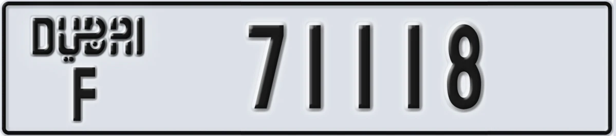 UAE License Plate Dubai F 71118