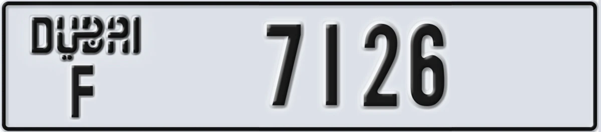 UAE License Plate Dubai F 7126