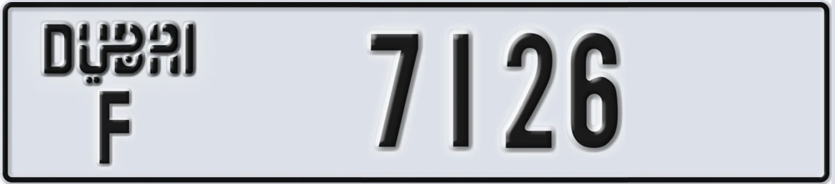 UAE License Plate Dubai F 7126