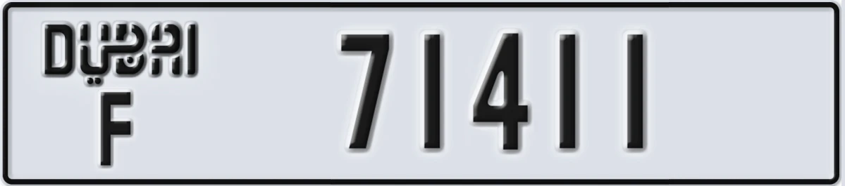 UAE License Plate Dubai F 71411
