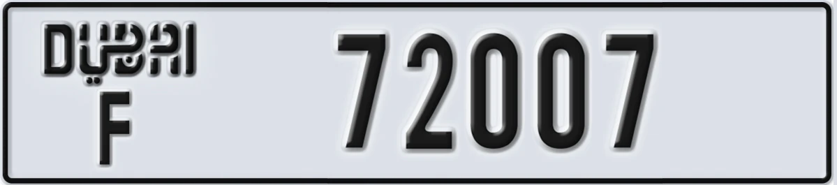 UAE License Plate Dubai F 72007