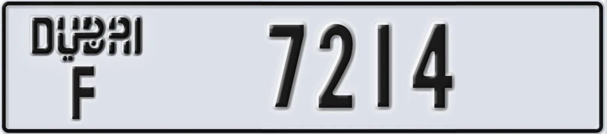 UAE License Plate Dubai F 7214