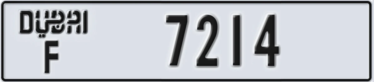UAE License Plate Dubai F 7214
