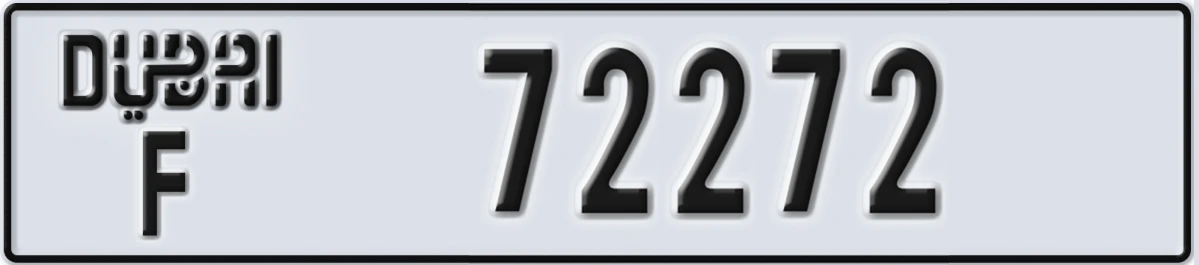 UAE License Plate Dubai F 72272