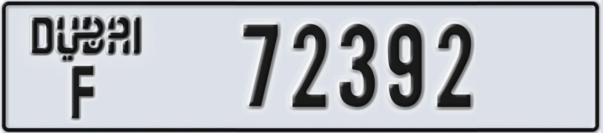 UAE License Plate Dubai F 72392