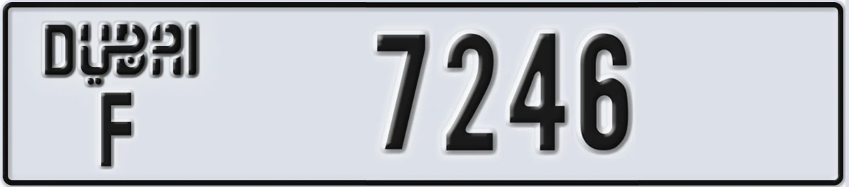 UAE License Plate Dubai F 7246