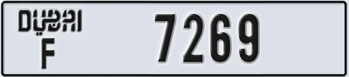 UAE License Plate Dubai F 7269