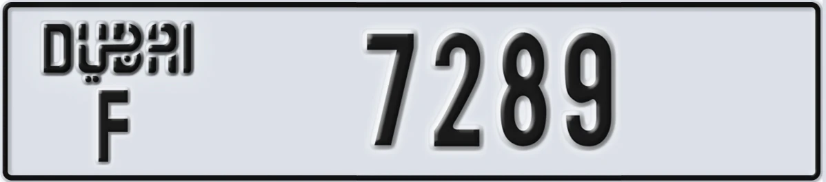 UAE License Plate Dubai F 7289