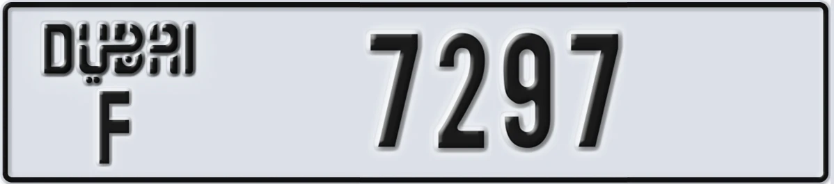 UAE License Plate Dubai F 7297