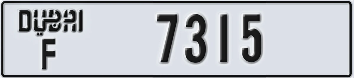 UAE License Plate Dubai F 7315