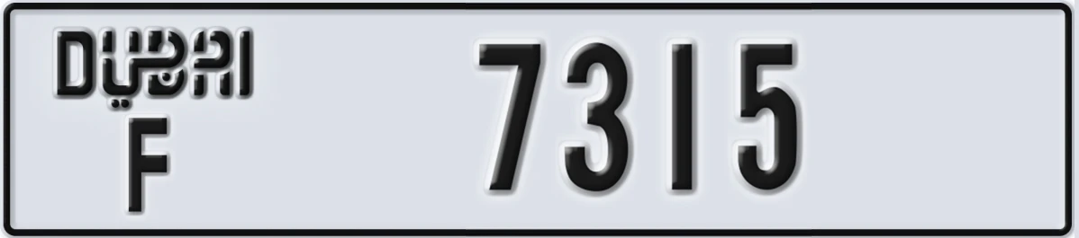 UAE License Plate Dubai F 7315