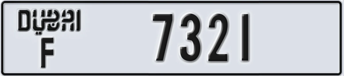 UAE License Plate Dubai F 7321