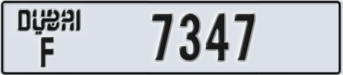 UAE License Plate Dubai F 7347