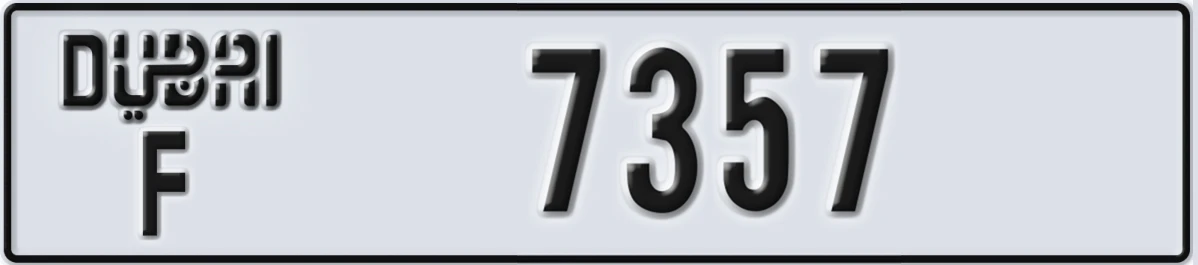 UAE License Plate Dubai F 7357